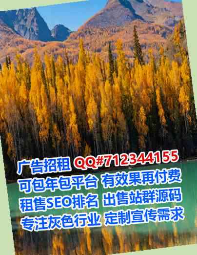 红古借卵子母婴门市部